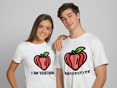 design t shirts for vegetarians