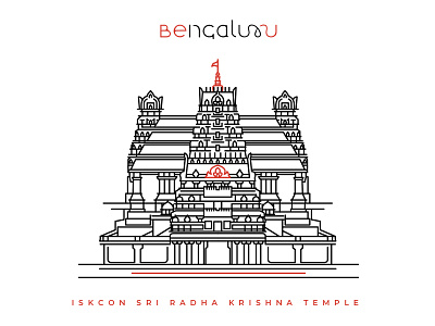 ISKCON Sri Radha Krishna Temple bangalore bengaluru flat illustration illustrator line art logo poster vector
