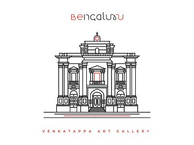 Venkatappa Art Gallery bangalore bengaluru design flat illustration illustrator line art logo poster vector