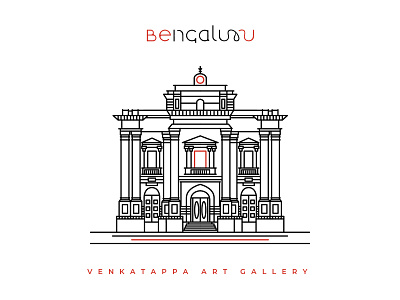 Venkatappa Art Gallery