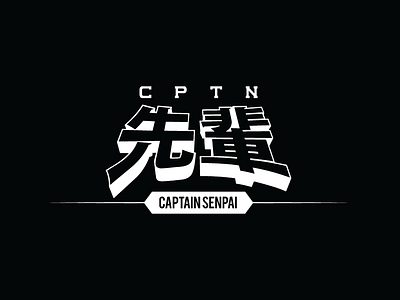 Captain Senpai brand branding japan logo personal