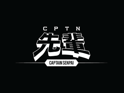 Captain Senpai