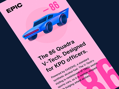 86 Quadra V-tech app car cyberpunk flat future illustration sports car tech ui vector