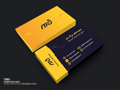 MJ personal business card business business card business card design business cards business developer businesscard businesscarddesign businesscards businesscardsdesign design developer logodesign mj mj logo neostudio personal logo yellow yellow businesscard
