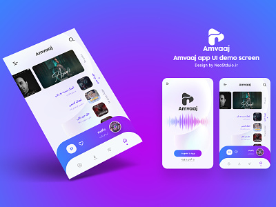Amvaaj music app UI design