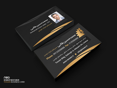 Tossan co personnel businesscard branding business business card businesscard ceo company business card company profile design golden graphic graphic design neostudio personal personal business card personnel