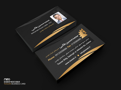 Tossan co personnel businesscard