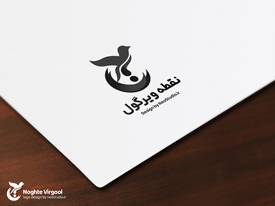 Noghte Virgool magazin logo