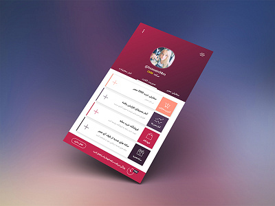 iMember UI design (4)