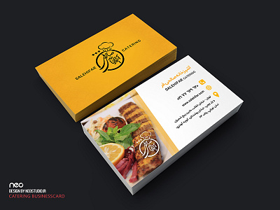 SalehiFar Catering businesscard business card design businesscard catering persian food