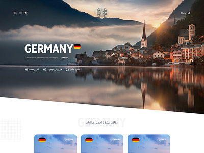 countries education germany graphic design illustration landing landing design landing page landing page concept landing page design landing page ui landing pages landingpage landscape migration neostudio web app web design webdesign website design