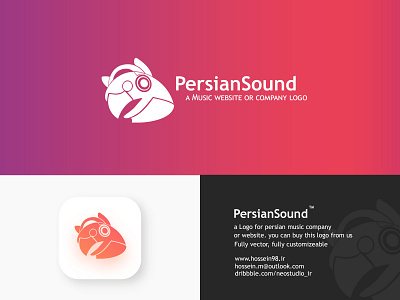 Persian Sound Logo