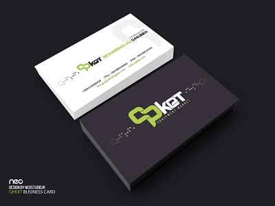 qpket BusinessCard design