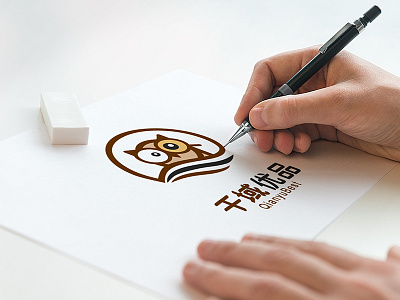 QianyuBest Logo logo owl