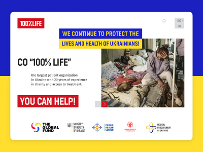 Stand with Ukraine | Fundraising Website blue donate figma fundraising invation standwithukraine ui ukraine webdesign website yellow