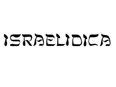 Israelidica Logo