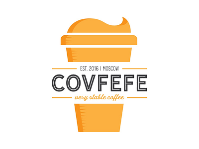 Made in Moscow art branding coffee covfefe design digital art draw logo minimalism politics vector