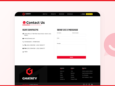 GHATATY Website - Contact us contact us contact us page contacts form ui ux web website