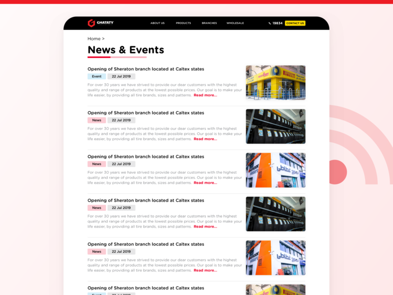 GHATATY Website - News / Events Page blog events ghataty news ui ux web website
