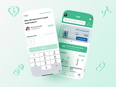 Elagk - Digital Pharmacy with Medical Services app consumer e commerce health health care medical medications mobile pharmacy store ui ux