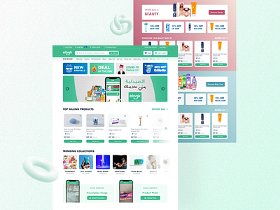 Digital Pharmacy E-commerce Website e-commerce medications order pharmacy shopping ui ux website