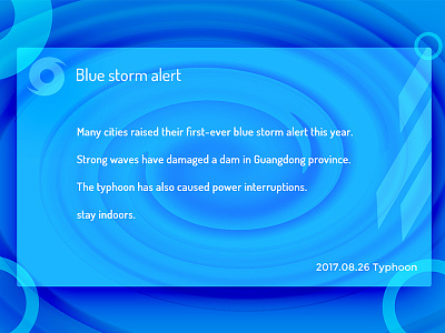 Blue storm alert guangdong photoshop storm typhoon weather