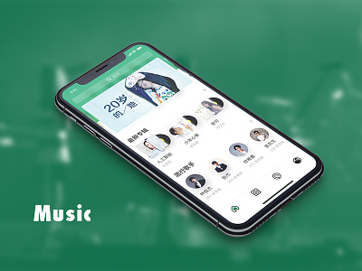 music concept app app clean concept ui