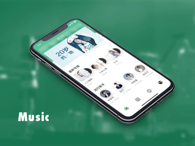 music concept app animation