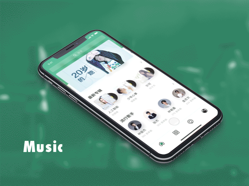 music concept app animation-part2