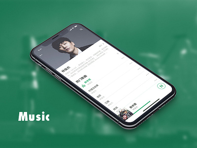 music concept app part3 app clean ui ux