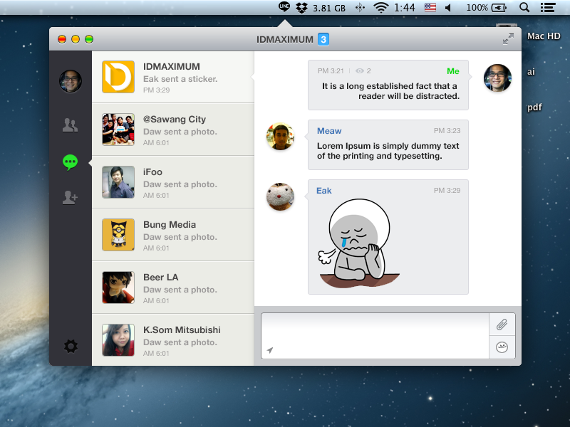 line app for pc blank