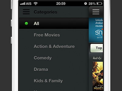Sidebar View app dark iphone left menu movie nav select sidebar ui view