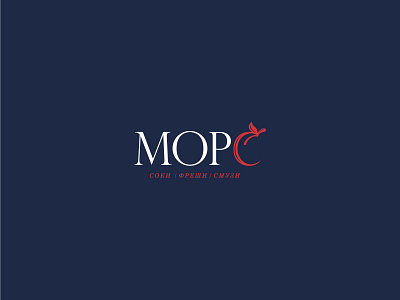 Mors Cafe logo illustration logo vector