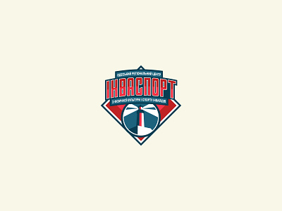 Invasport logo illustration logo vector