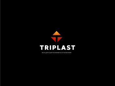 Triplast Logo branding design illustration logo vector