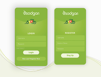 Login/Sing in page UI Design android ui app ui app ui ux green ui mobile ui modern ui ui ux design ui design uidesign uiux