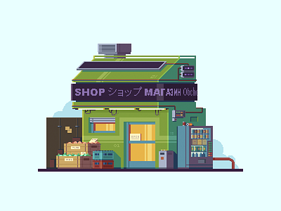 Cyberpunk Shop