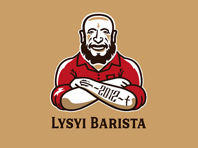 Logo Barista coffee logotype