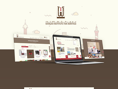 Sharjah heritage institute (SHI) design ui