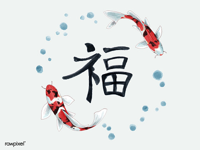 Fish art carp design graphic handdraw handdrawn icons illustration illustrations japanese rawpixel set vector