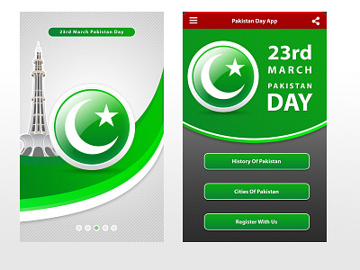 23rd March 23rd green march mobile app pakistan ui user interface