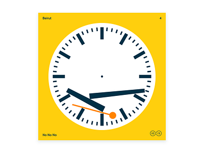 10x2015 / 4. Beirut 10x2015 beirut clock illustration vinyl
