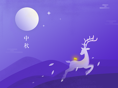 Mid-Autumn Festival  Texture  illustration