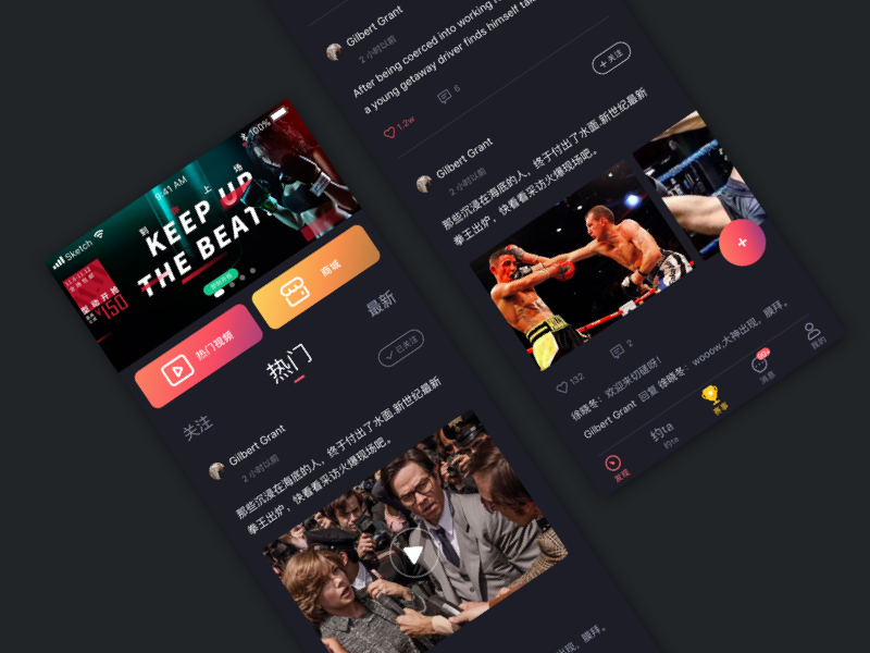 VR Boxing Workout App Market Research Report 2033 - 好食・好時 goodhealthlife.com.tw home boxing workout app