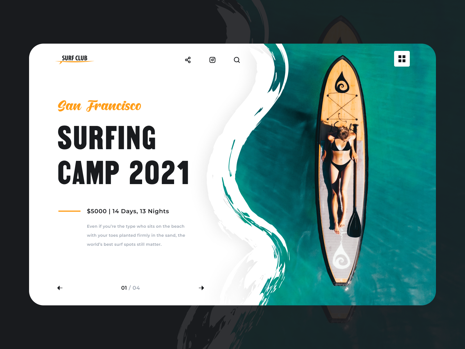 Web camp. Surf Camp. Volga Surf Camp.