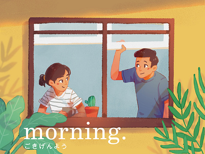 Morning Love character design design illustration