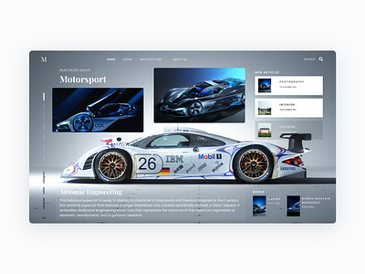 Supercars Landing Page
