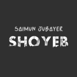 SAIMUN JUBAYER SHOYEB