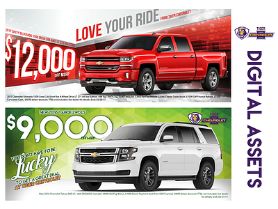 Tiger Chevy Web Banners