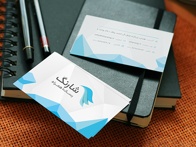 Sharang Visit Card Linkedin blue design geometrical shapes graphic graphic design visit card
